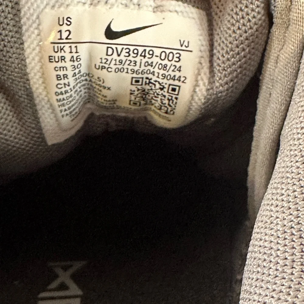 Nike Free Metcon 5
